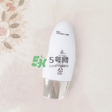 sum37度防曬霜怎么樣？sum37呼吸防曬霜多少錢？