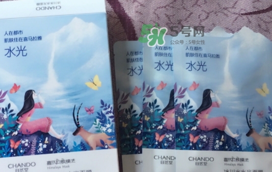 自然堂水光面膜怎么用？自然堂水光面膜要洗嗎？