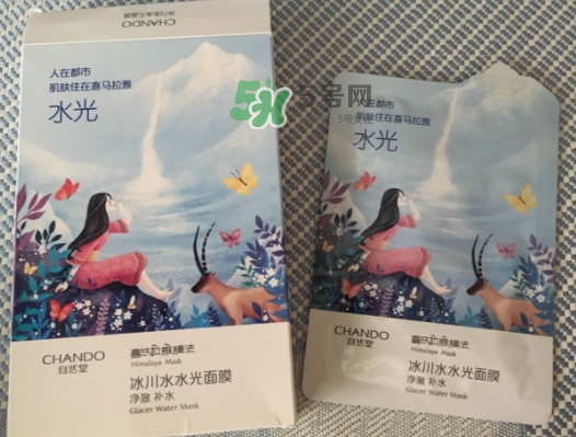 自然堂水光面膜怎么用？自然堂水光面膜要洗嗎？