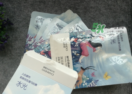 自然堂水光面膜怎么樣？自然堂水光面膜成分