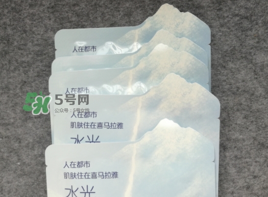 自然堂水光面膜怎么樣？自然堂水光面膜成分