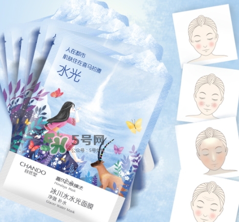 自然堂水光面膜多少錢？自然堂水光面膜價(jià)格表