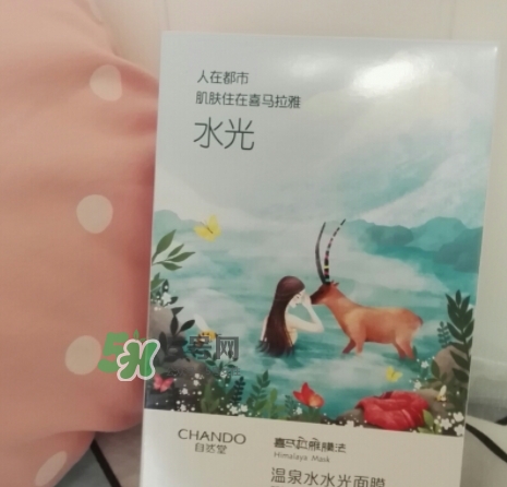 自然堂溫泉水水光面膜怎么樣？自然堂溫泉水水光面膜價(jià)格