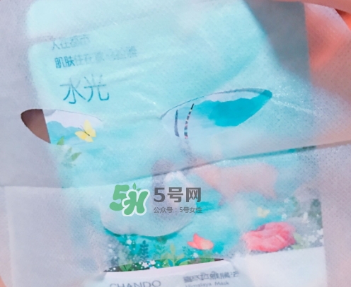 自然堂溫泉水水光面膜怎么用？自然堂溫泉水水光面膜要洗嗎