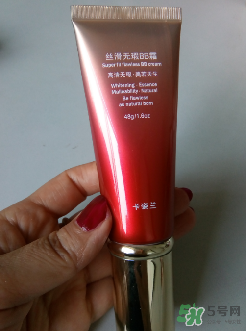 卡姿蘭bb霜怎么樣？卡姿蘭bb霜孕婦能用嗎？