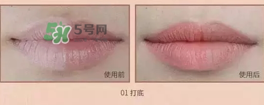 瑪麗黛佳遮瑕棒遮瑕液好用嗎？瑪麗黛佳遮瑕液怎么用