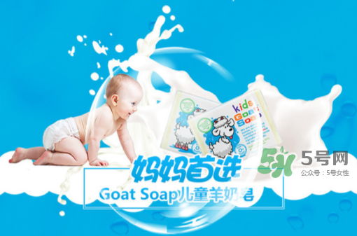 羊奶皂可以洗頭嗎？澳洲羊奶皂可以洗頭嗎？