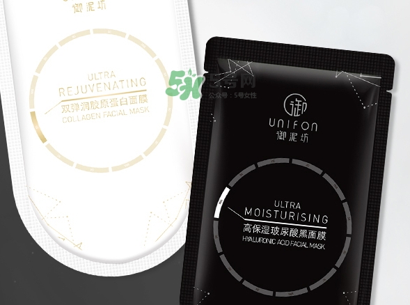 御泥坊玉潤雪肌黑白膜怎么樣_多少錢_怎么用？