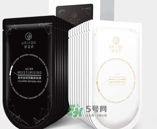 御泥坊玉潤雪肌黑白膜怎么樣_多少錢_怎么用？