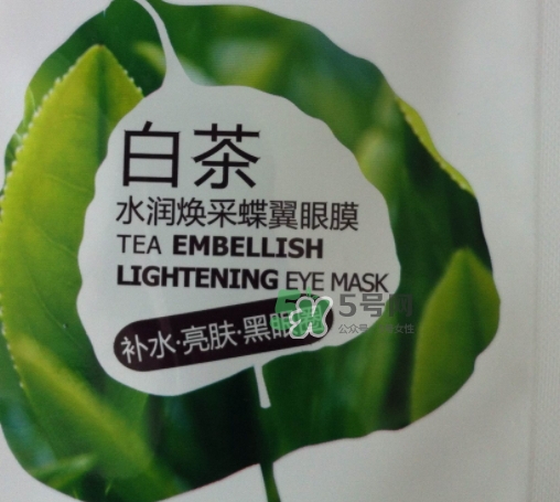 一葉子眼膜怎么樣？一葉子眼膜多少錢