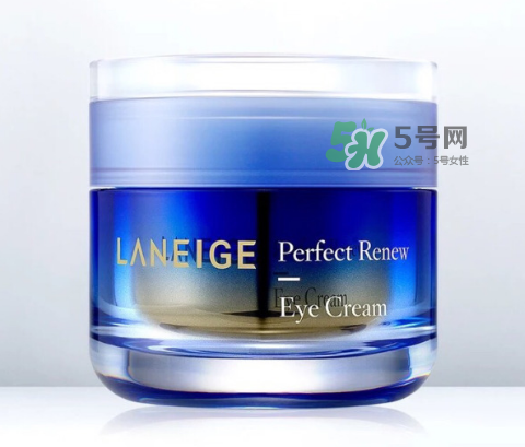 蘭芝致美緊顏修護(hù)眼霜多少錢？蘭芝致美緊顏修護(hù)眼霜價(jià)格