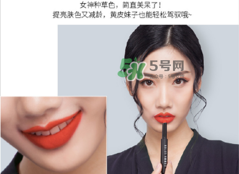 葆瑪雷敦化妝品怎么樣？葆瑪雷敦怎么辨別真假？