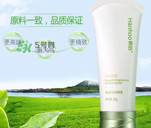 韓后茶蕊亮滑去角質(zhì)素怎么樣？韓后茶蕊亮滑去角質(zhì)素功效