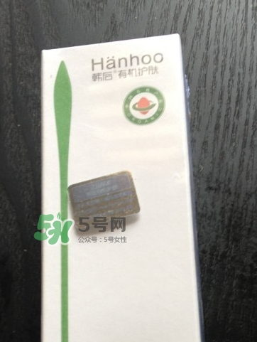 韓后茶蕊亮肌嫩白潔面乳怎么樣？韓后茶蕊洗面奶多少錢？