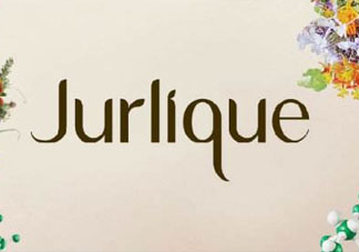 jurlique是什么牌子價格？jurlique是哪個國家的？