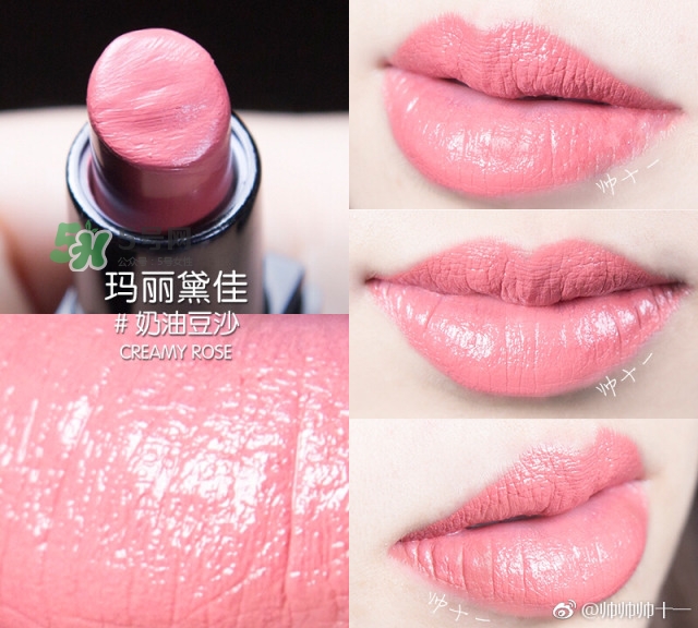 瑪麗黛佳網(wǎng)紅唇膏禮盒多少錢？瑪麗黛佳網(wǎng)紅唇膏禮盒試色