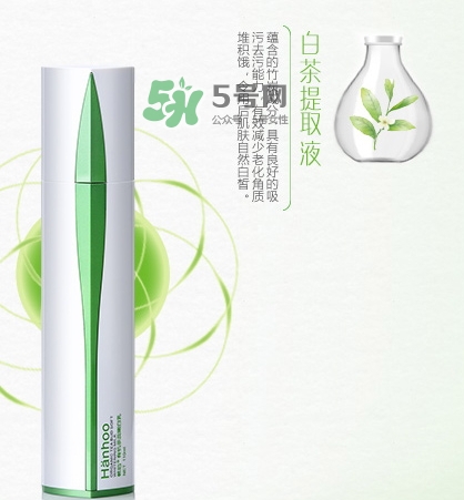韓后茶蕊嫩白乳怎么用？韓后茶蕊嫩白乳顏色