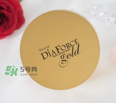 rearar貴婦眼膜怎么樣？rearar貴婦眼膜好用嗎？