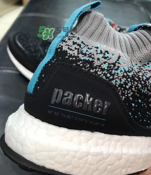 packer shoes與solebox與adidas ub三方聯(lián)名實物怎么樣？