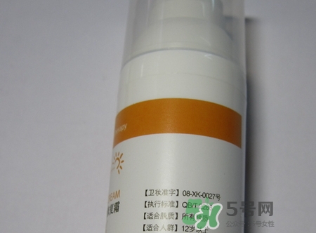 junping俊平是什么牌子？俊平護(hù)膚品怎么樣？