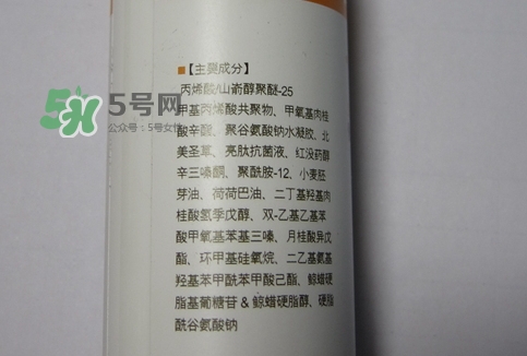 junping俊平是什么牌子？俊平護(hù)膚品怎么樣？