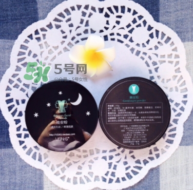 vsn梵曦諾是什么牌子？vsn梵曦諾好用嗎