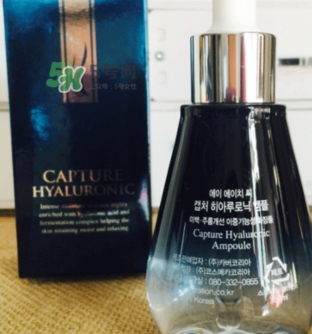 ahc安瓶精華怎么樣哪款好？ahc安瓶精華和b5精華區(qū)別