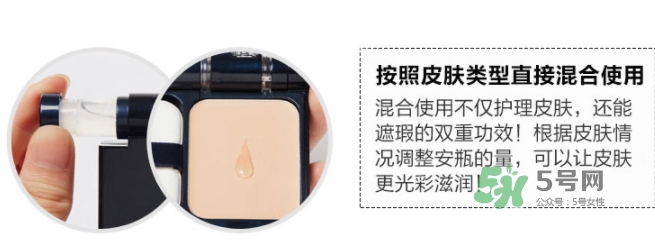 ahc玻尿酸氣墊粉底霜多少錢？ahc玻尿酸粉底霜怎么替換