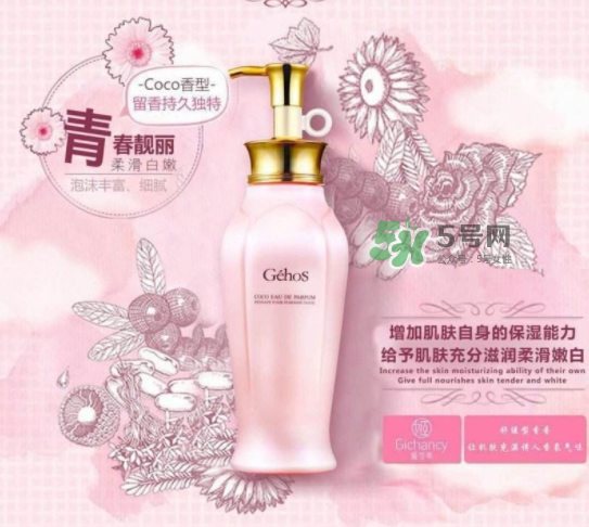 姬存希適合哪個年齡用？姬存希適合多大年齡？