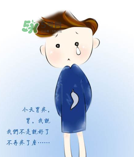 胃病會遺傳嗎？胃病真的遺傳嗎？
