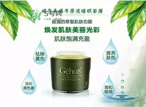 姬存希護(hù)膚品價(jià)格是多少？姬存希有哪些產(chǎn)品？