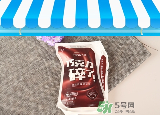 巧克力碎了酸奶多少錢(qián)？天潤(rùn)巧克力碎了酸奶好喝嗎