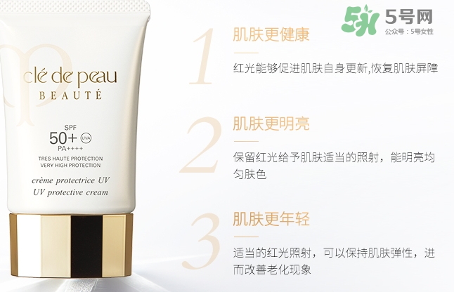 cpb御齡防曬乳霜怎么用？cpb防曬乳霜多少錢？