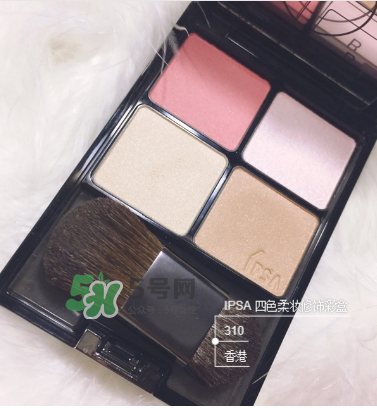 IPSA四色修容盤(pán)怎么用？IPSA四色修容盤(pán)教程