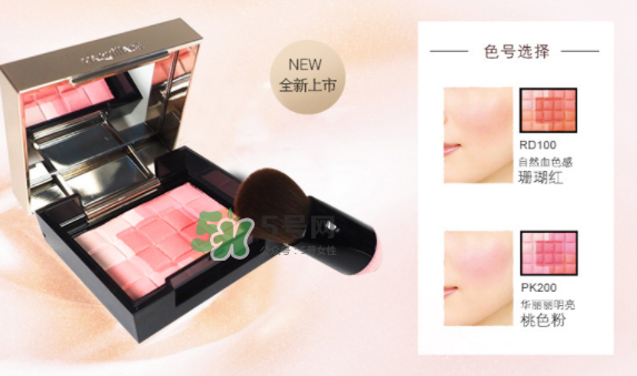 MAQuillAGE心機五色腮紅怎么樣？MAQuillAGE心機五色腮紅試色