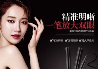 極密是幾線品牌？極密是什么牌子？