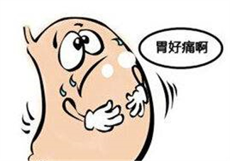 有胃病能治好嗎？胃病能根治嗎？