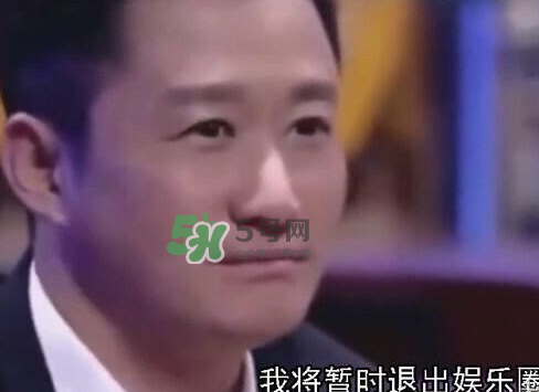 吳京退出娛樂圈是真的嗎？吳京為什么要退出娛樂圈？