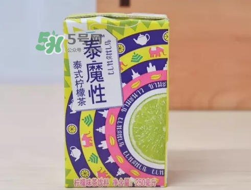 泰魔性檸檬茶好喝嗎？泰魔性檸檬茶味道怎么樣？