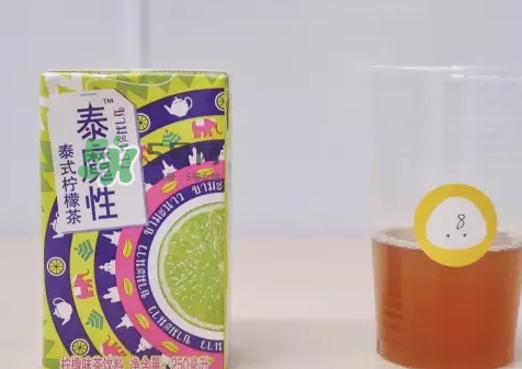 泰魔性檸檬茶好喝嗎？泰魔性檸檬茶味道怎么樣？