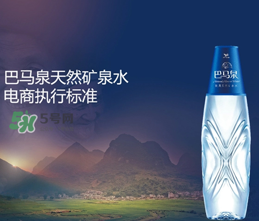 巴馬萬(wàn)福泉一瓶多少元？萬(wàn)福泉巴馬水價(jià)格