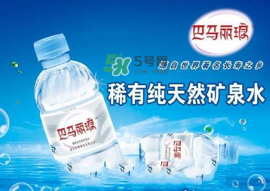 巴馬萬福泉水是真的嗎？巴馬萬福泉水是騙局嗎？