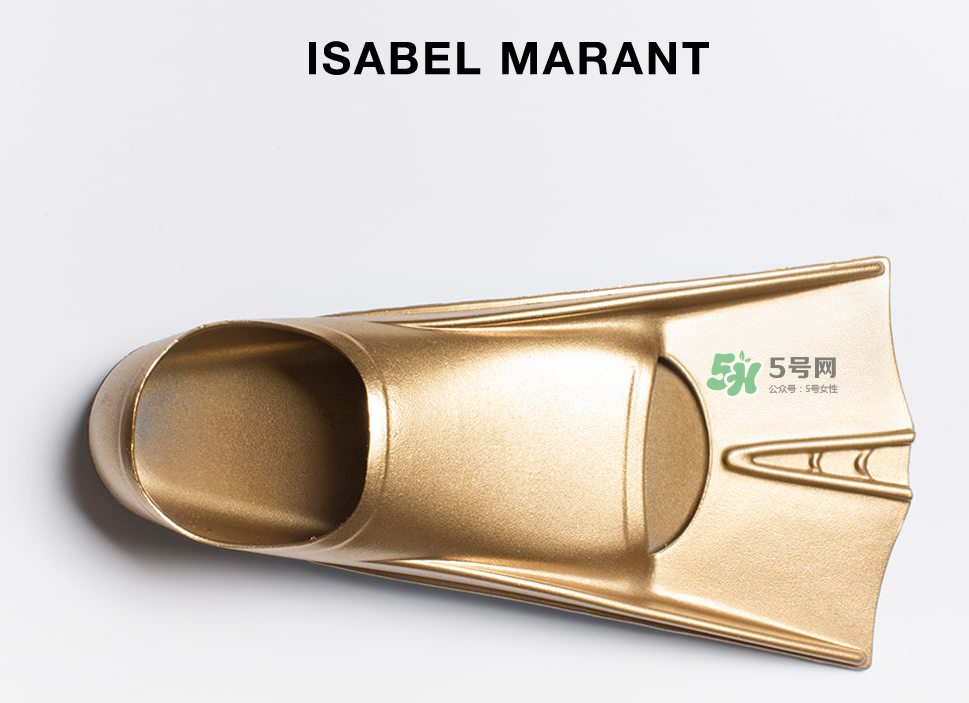 Isabel Marant是什么品牌？Isabel Marant香港有專柜嗎？