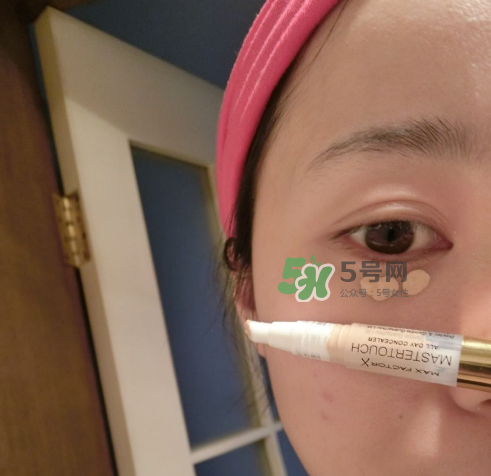 蜜絲佛陀遮瑕筆怎么樣？蜜絲佛陀遮瑕筆怎么用？