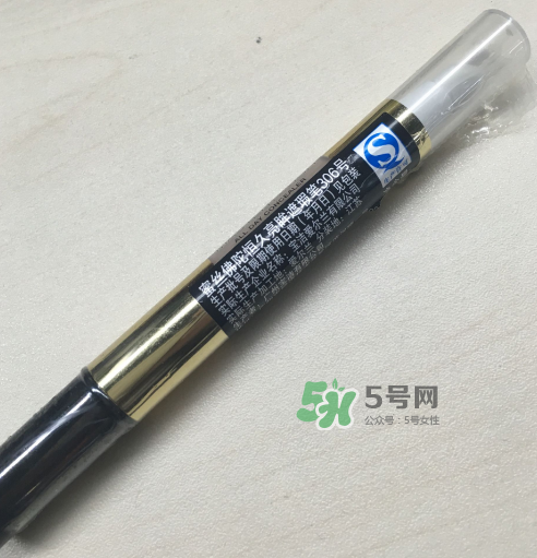 蜜絲佛陀遮瑕筆怎么樣？蜜絲佛陀遮瑕筆怎么用？