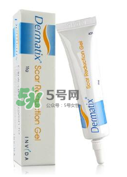 Dermatix舒痕哺乳期能用嗎？Dermatix舒痕疤痕膏使用說明