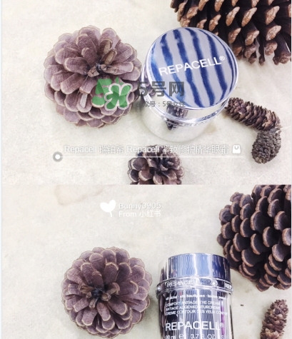 repacell瑞鉑希是什么牌子？瑞鉑希是什么檔次