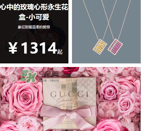野獸派是什么品牌？野獸派是哪個國家的？