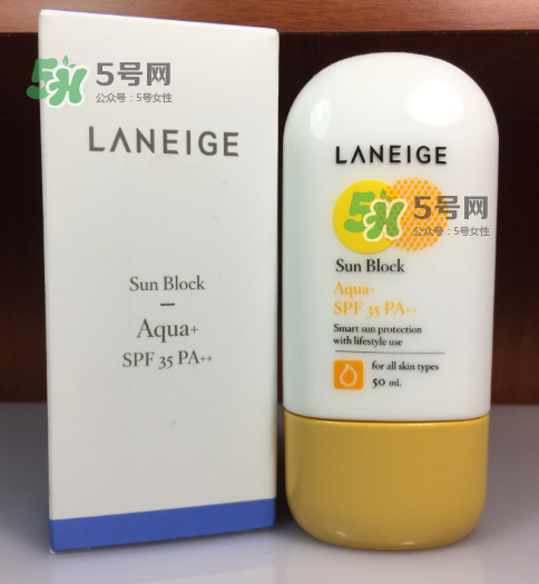 蘭芝防曬霜好用嗎？蘭芝防曬霜防水嗎？