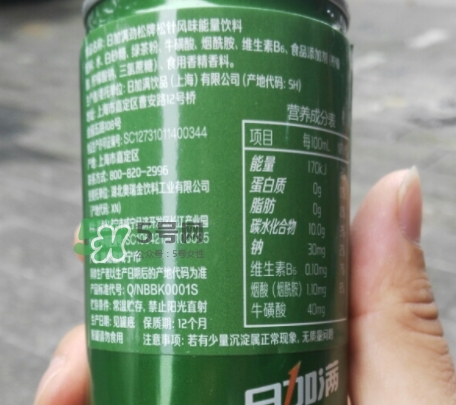 日加滿飲料怎么樣？日加滿和紅牛哪個好？